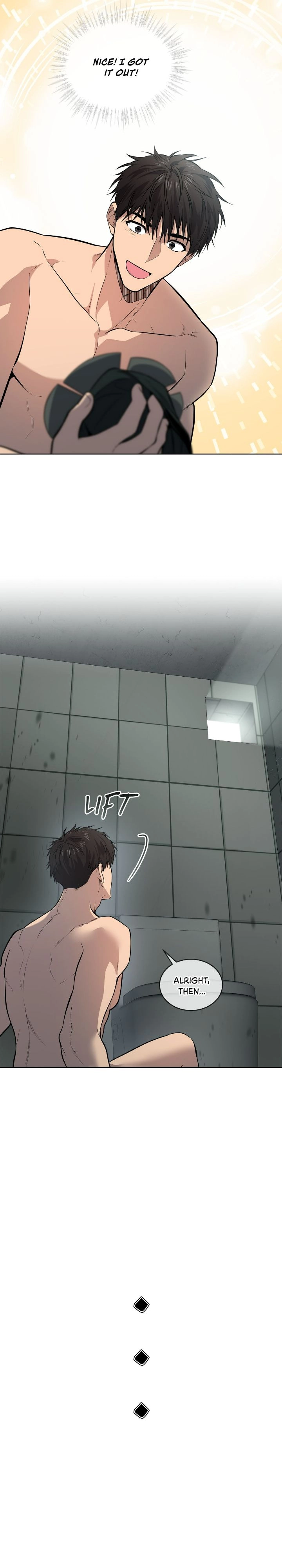PASSION [Steamy] Chapter 82 page 27 - 