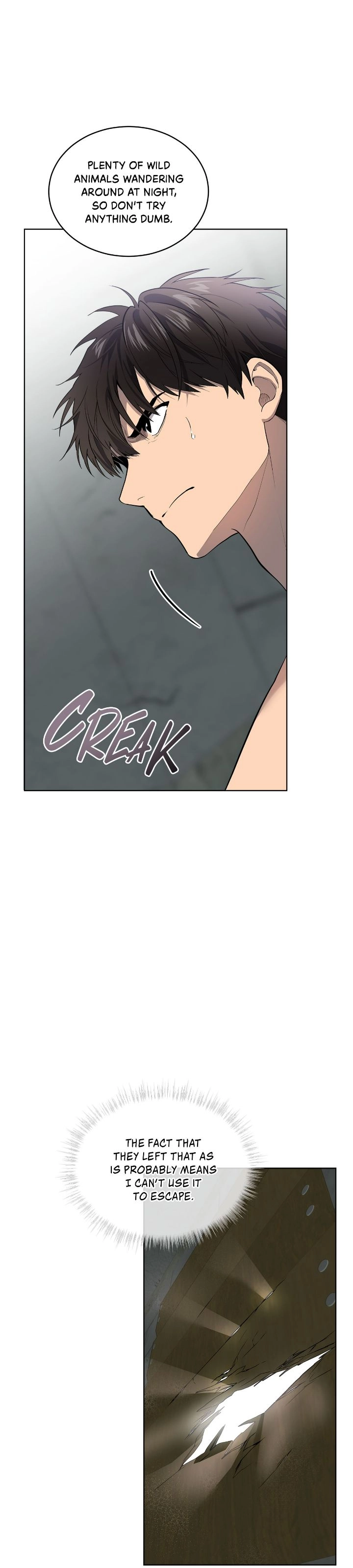 PASSION [Steamy] Chapter 83 page 15 - 