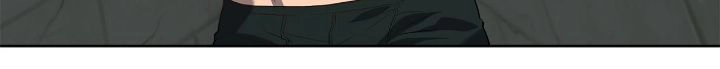 PASSION [Steamy] Chapter 83 page 17 - 