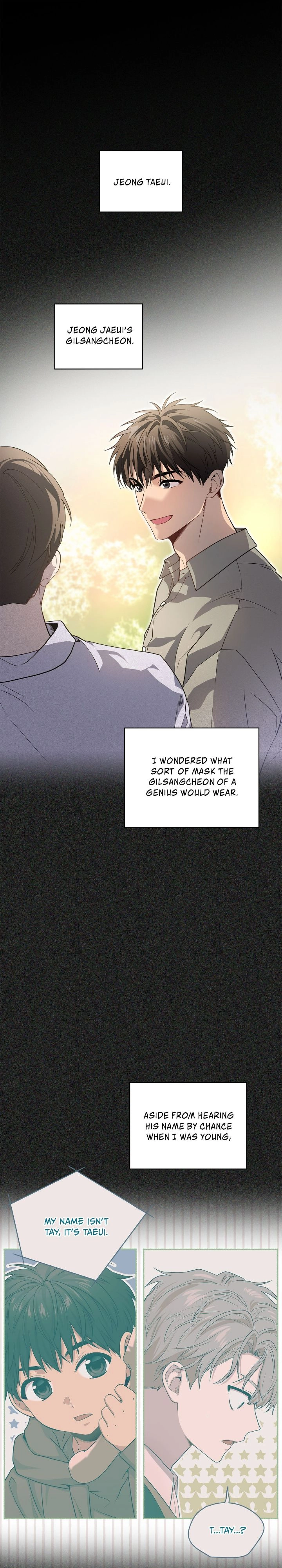 PASSION [Steamy] Chapter 84 page 5 - 