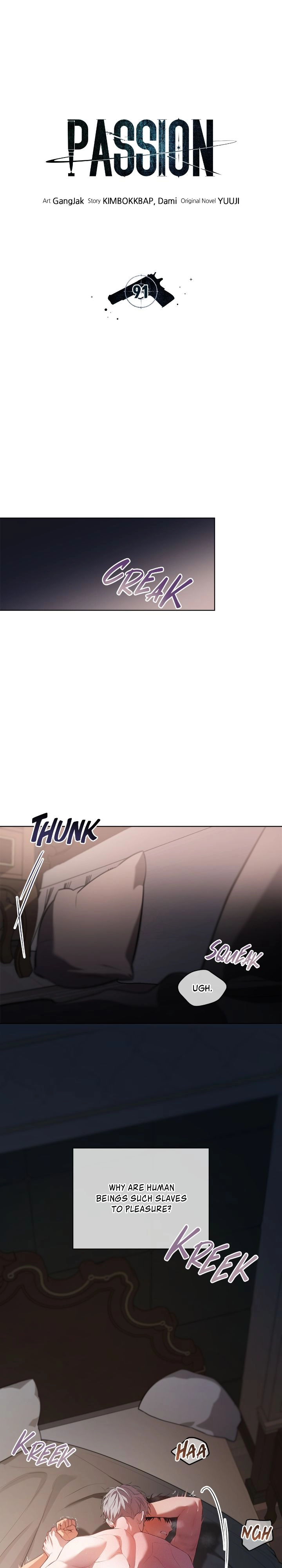 PASSION [Steamy] Chapter 91 page 3 - 