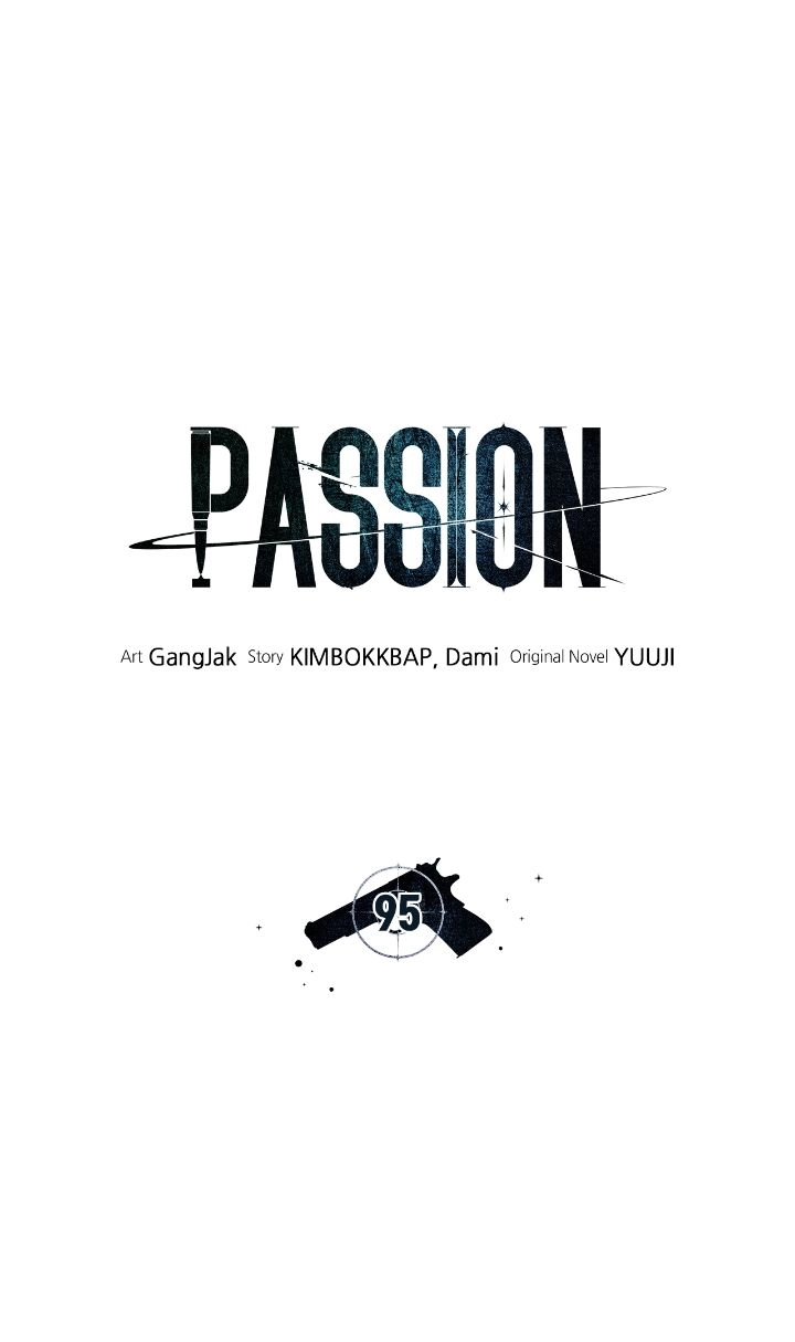 PASSION [Steamy] Chapter 95 page 1 - 