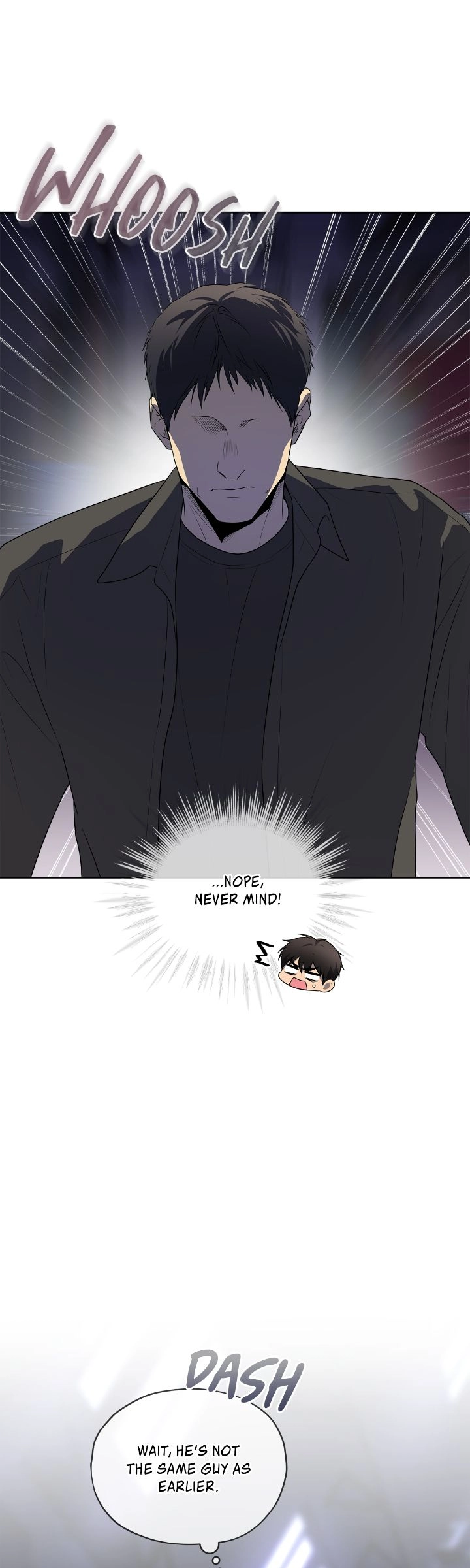 PASSION [Steamy] Chapter 96 page 13 - 