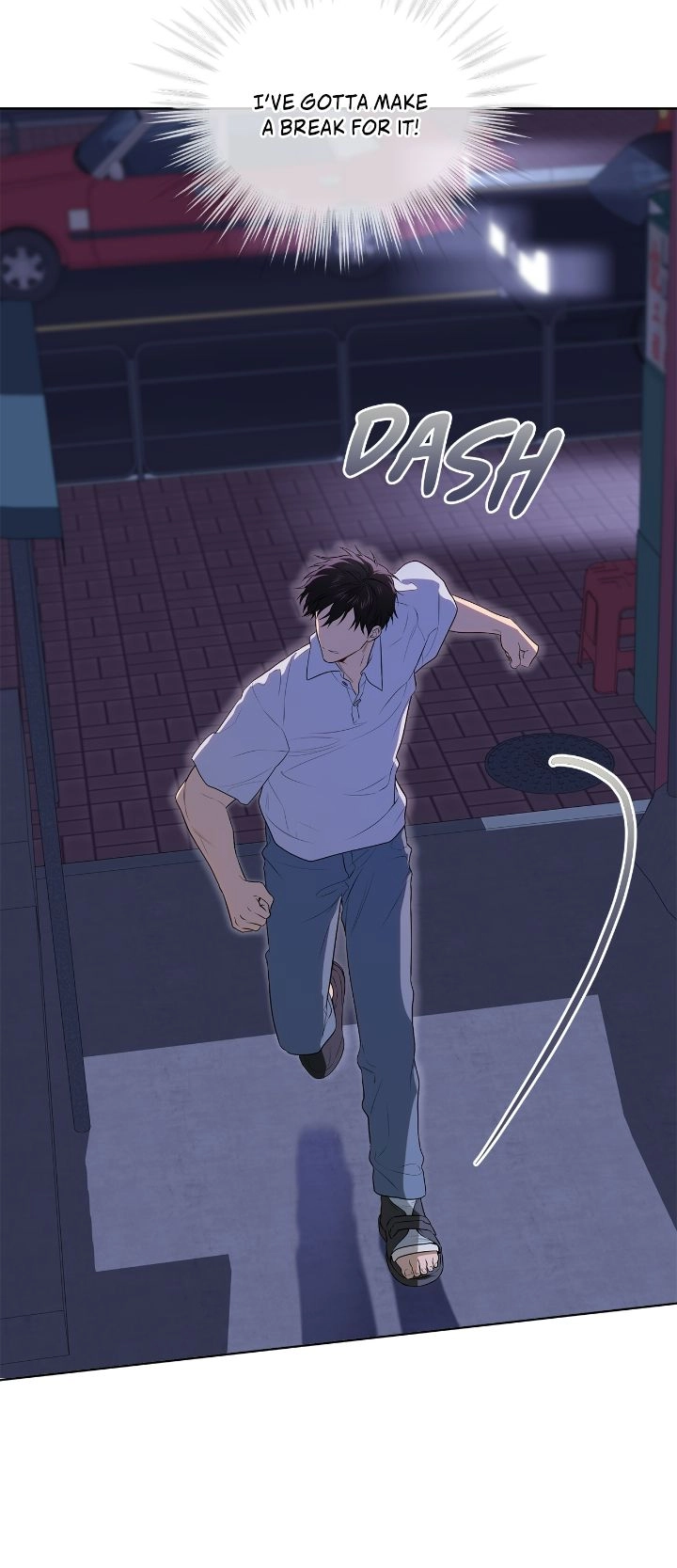PASSION [Steamy] Chapter 96 page 6 - 