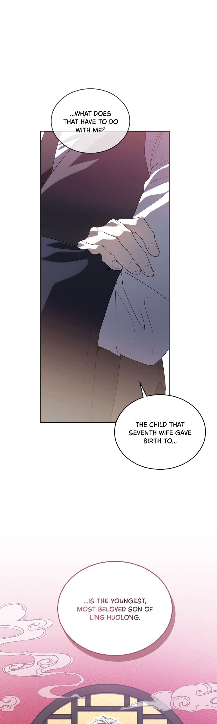 PASSION [Steamy] Chapter 99 page 41 - 