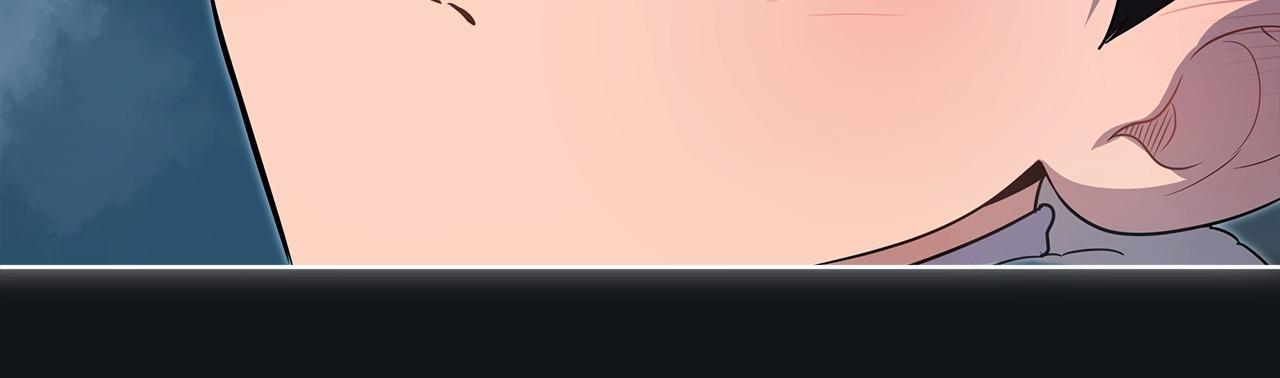 PASSION Chapter 128.1 page 55 - 