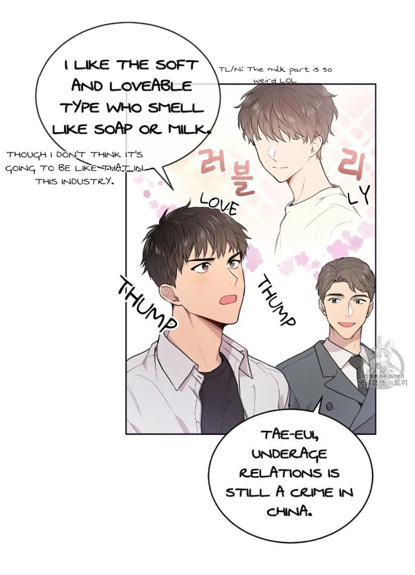 PASSION Chapter 128.5 page 12 - 