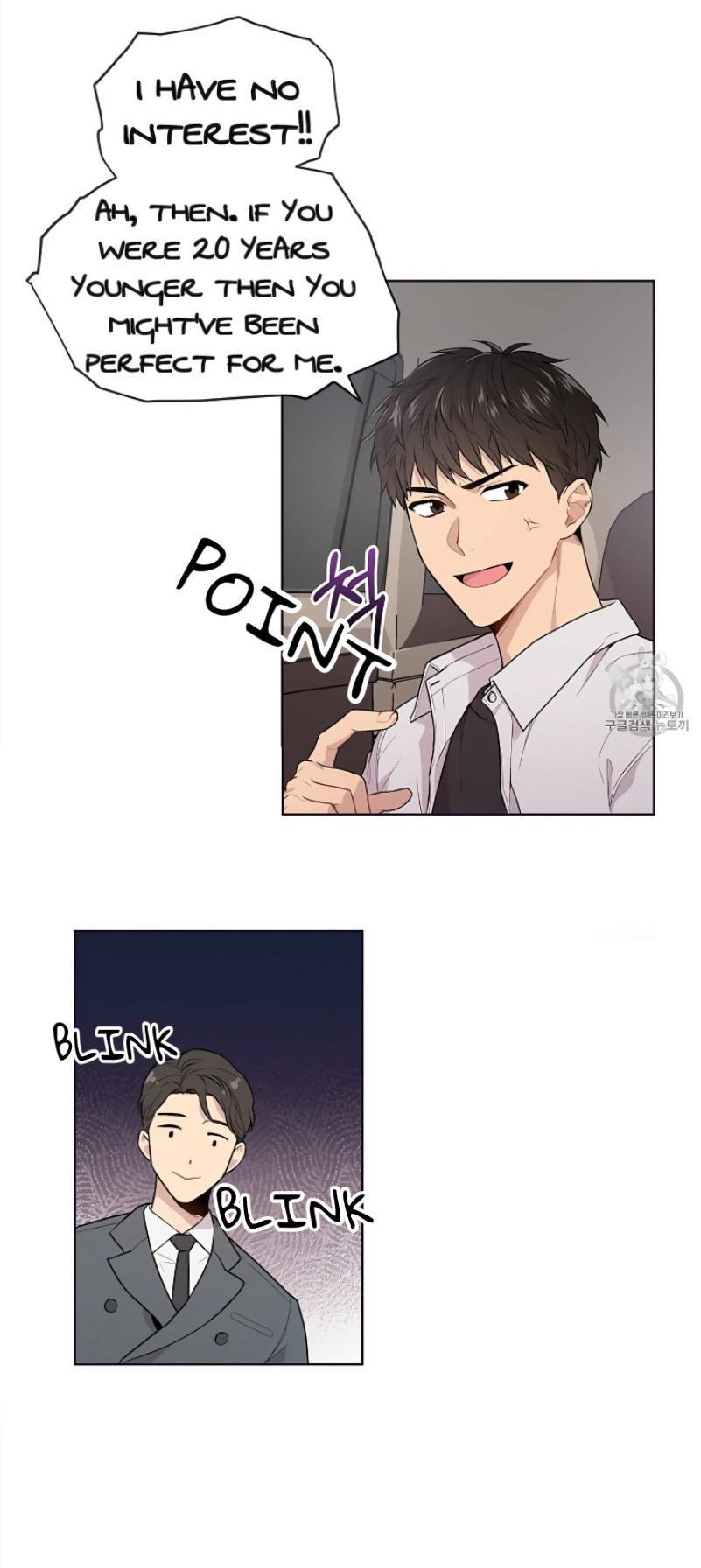 PASSION Chapter 128.5 page 14 - 