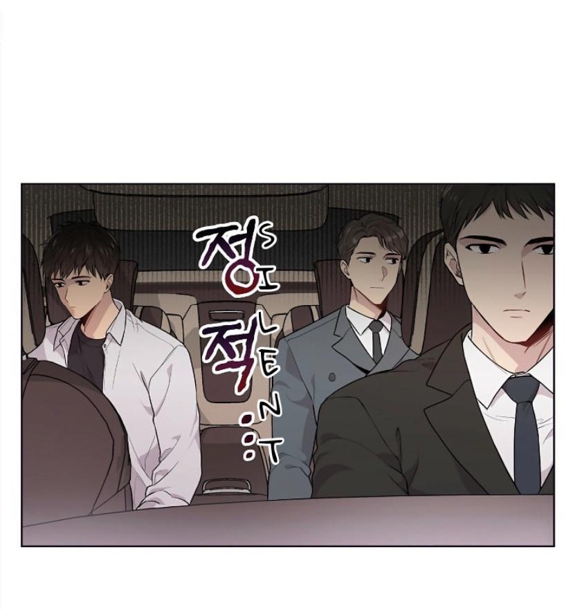 PASSION Chapter 128.5 page 15 - 