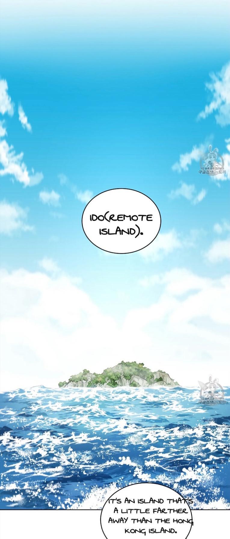PASSION Chapter 128.5 page 19 - 
