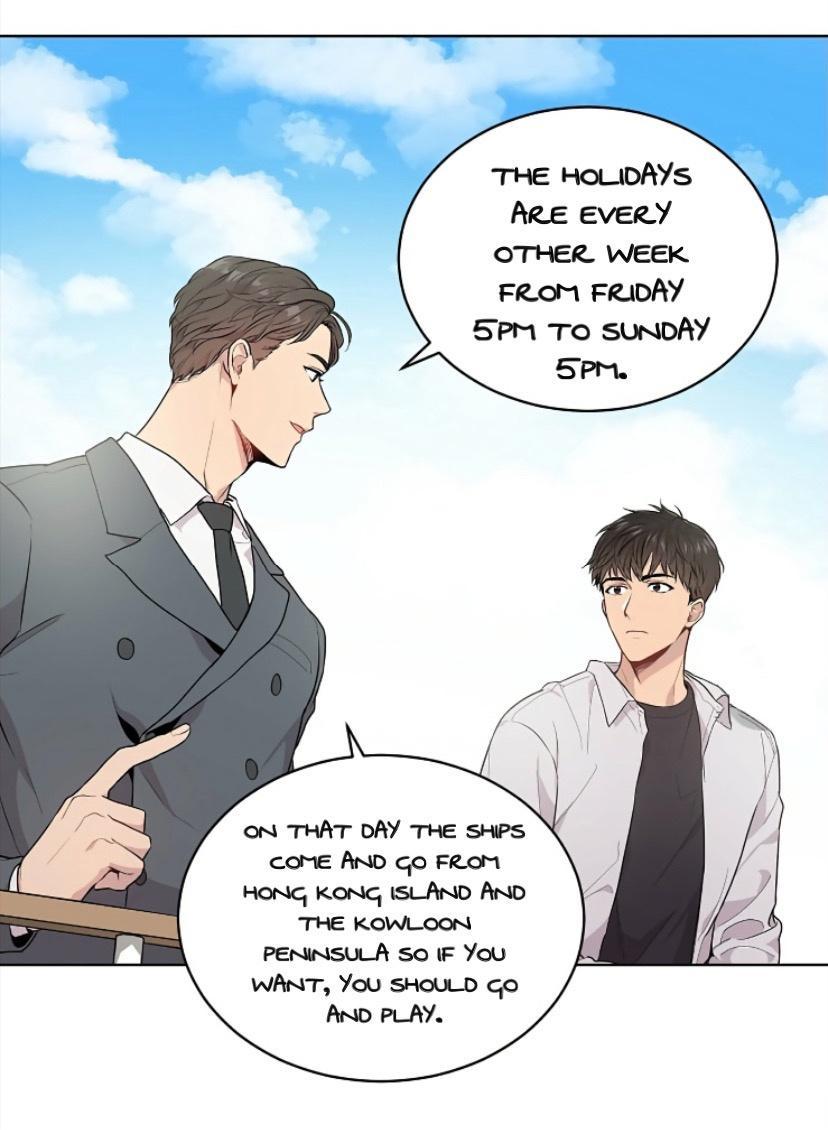 PASSION Chapter 128.5 page 22 - 