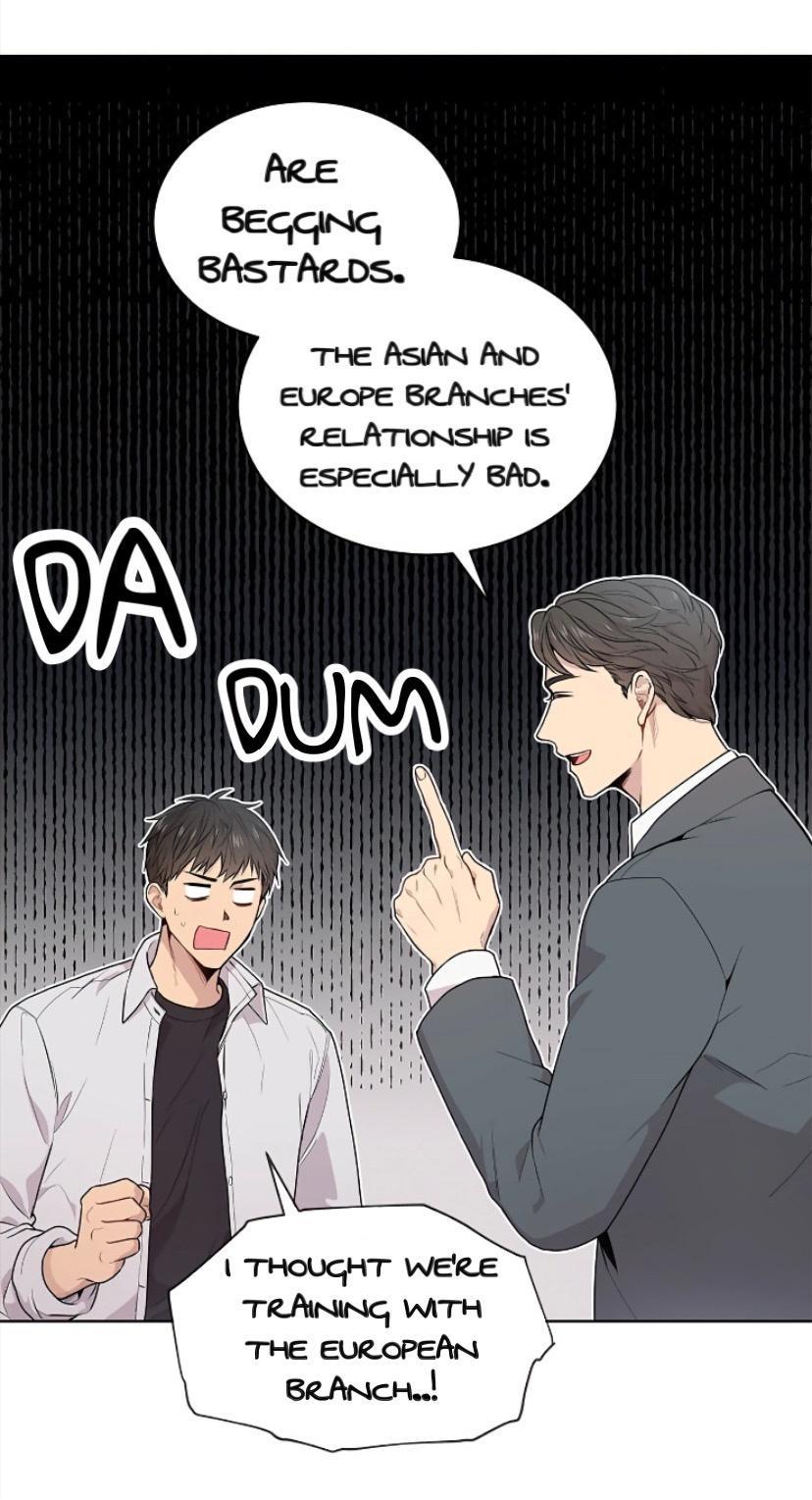 PASSION Chapter 128.5 page 26 - 