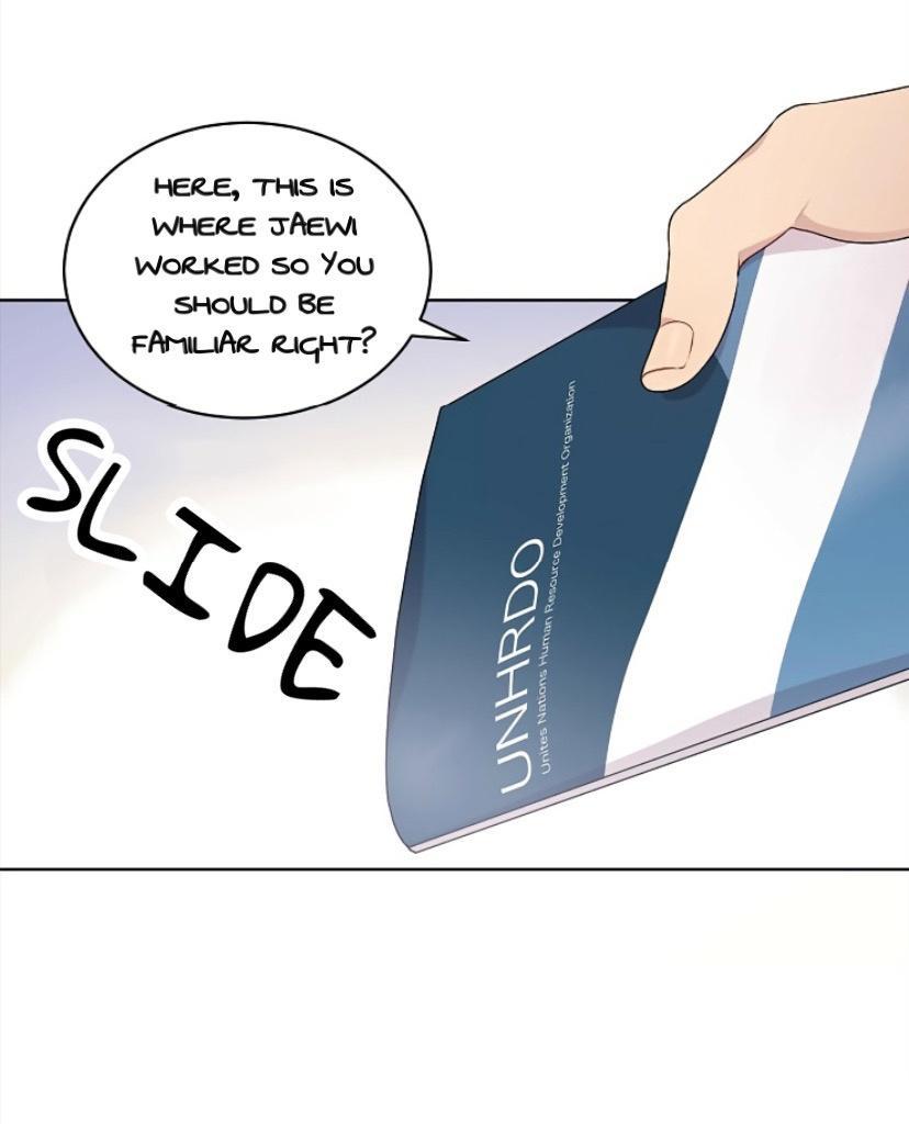 PASSION Chapter 128.5 page 4 - 