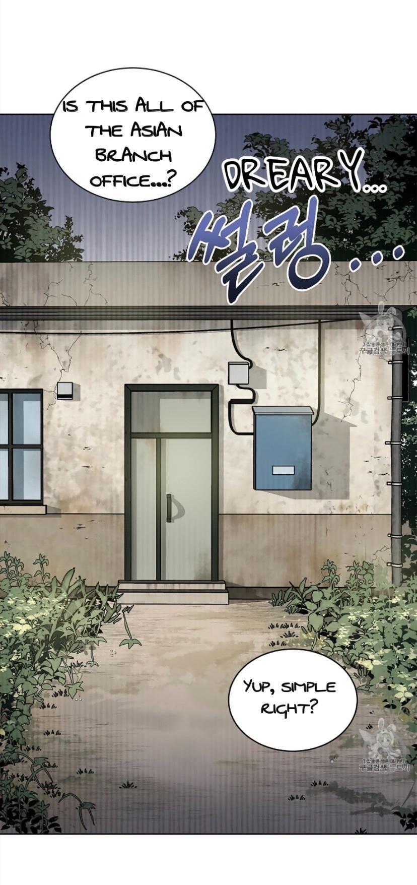 PASSION Chapter 128.5 page 31 - 