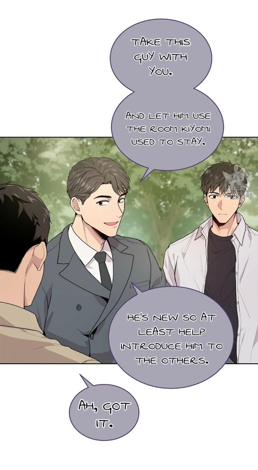 PASSION Chapter 128.5 page 38 - 