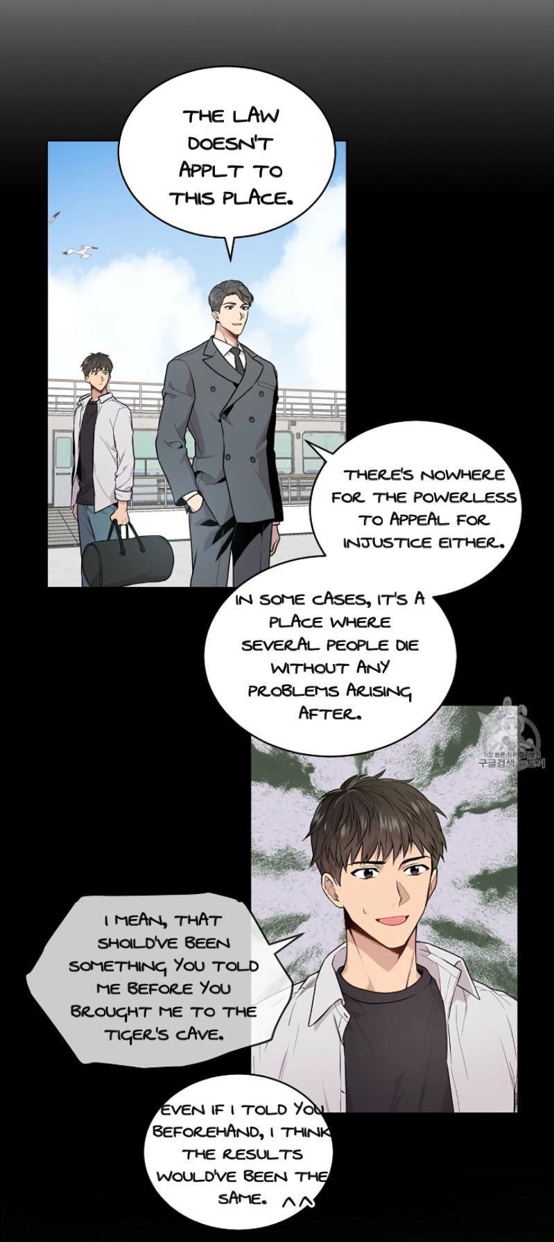 PASSION Chapter 128.5 page 40 - 
