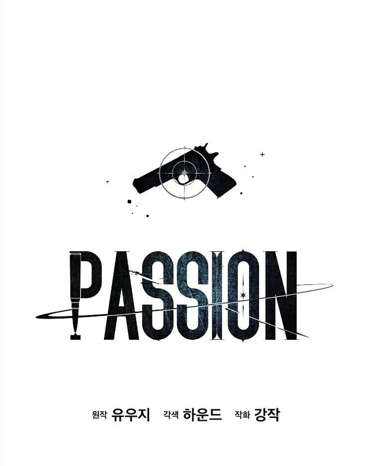 PASSION Chapter 128.5 page 5 - 
