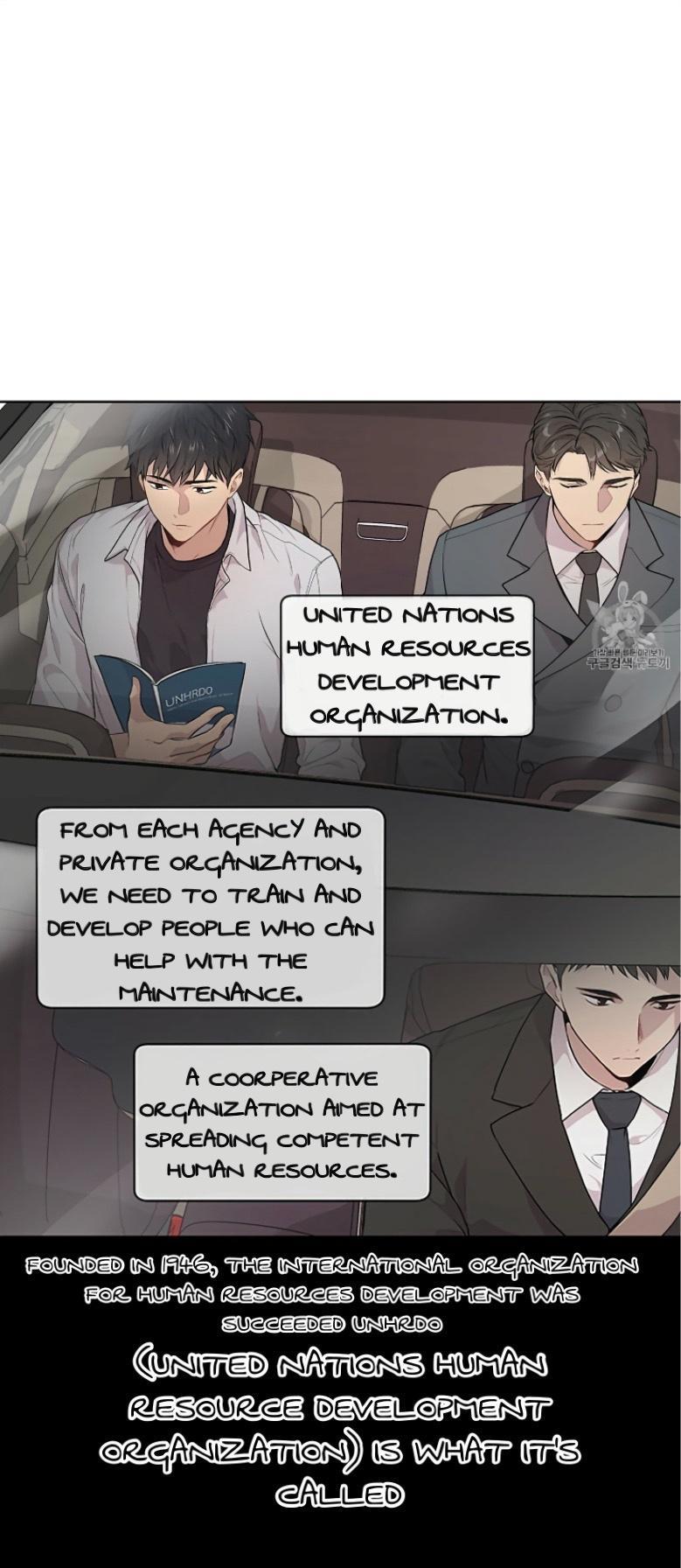 PASSION Chapter 128.5 page 6 - 