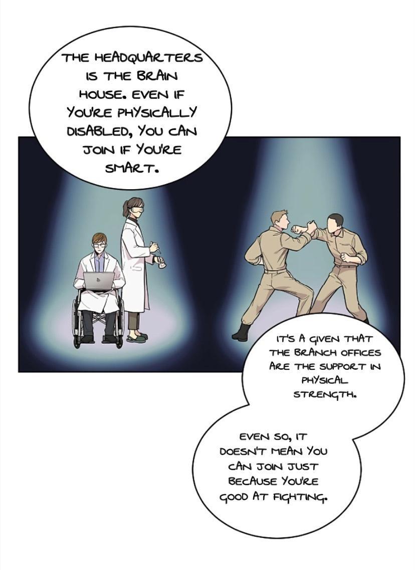 PASSION Chapter 128.5 page 9 - 