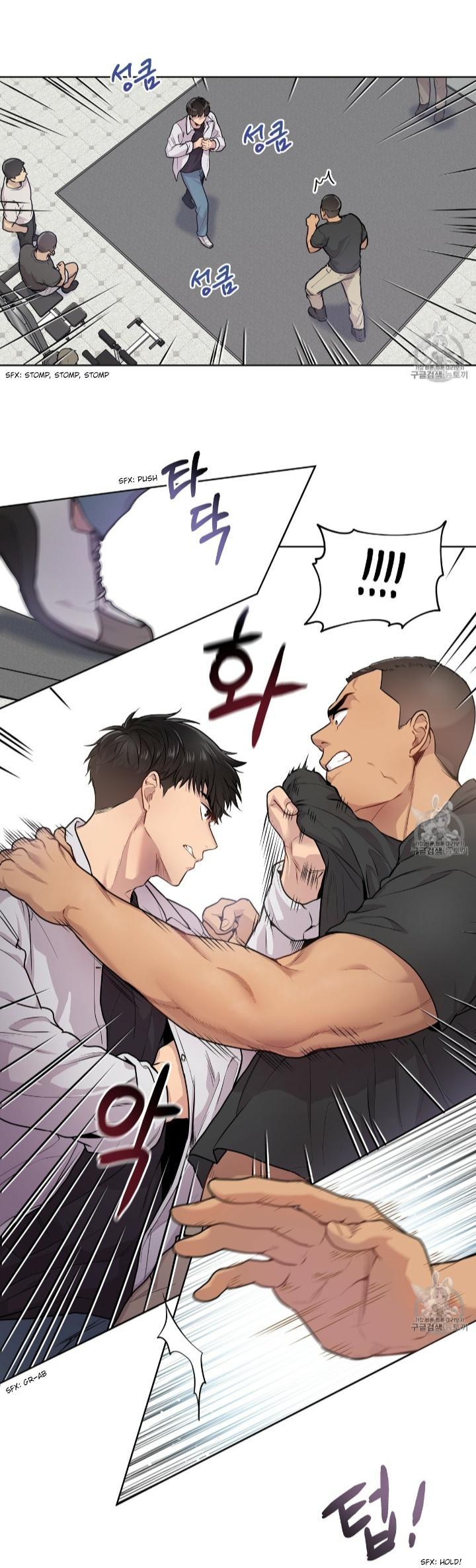 PASSION Chapter 128.6 page 14 - 