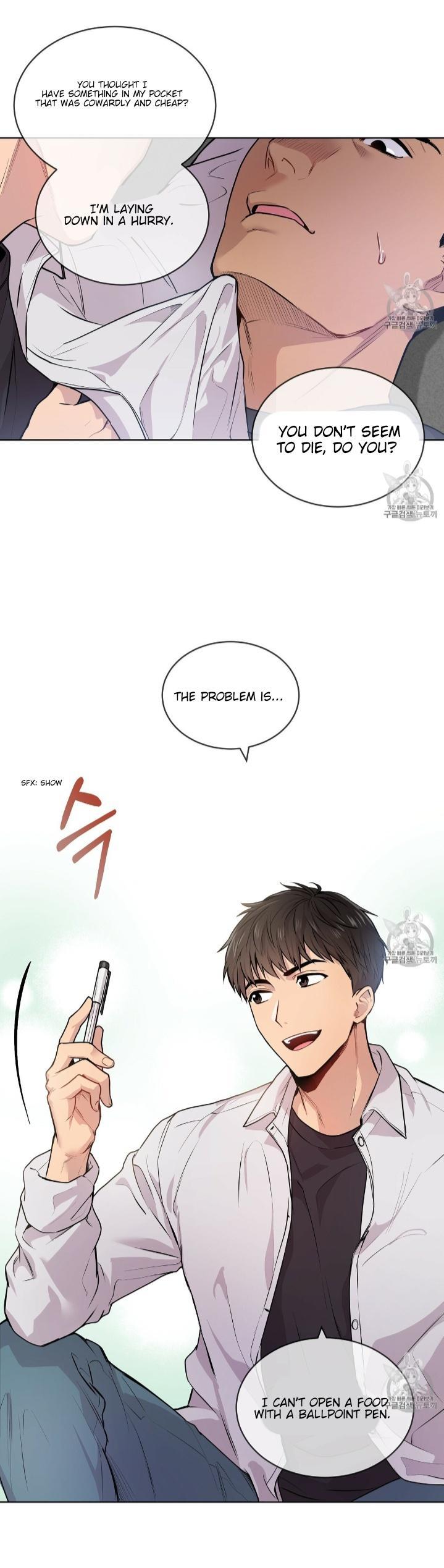 PASSION Chapter 128.6 page 17 - 