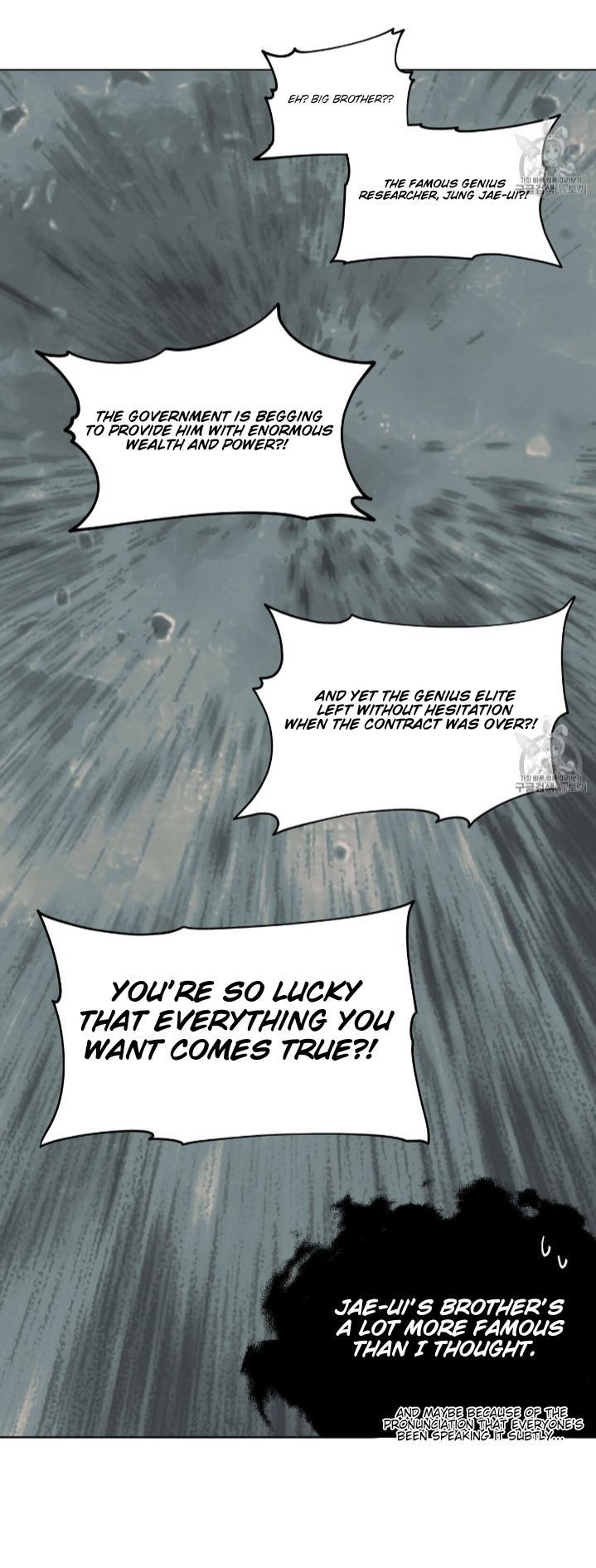 PASSION Chapter 128.6 page 22 - 