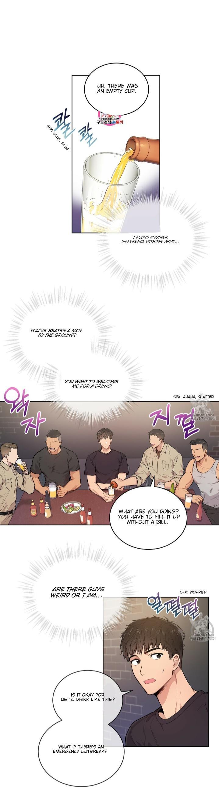 PASSION Chapter 128.7 page 2 - 