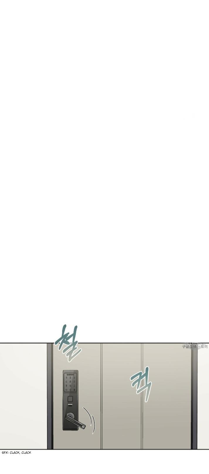 PASSION Chapter 128.7 page 19 - 