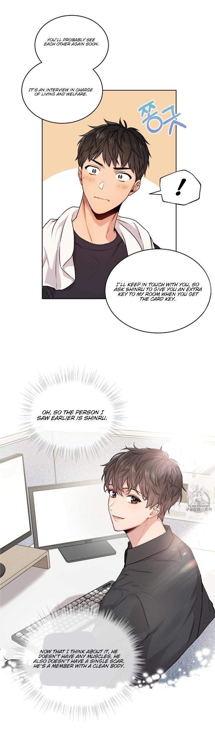 PASSION Chapter 128.8 page 18 - 