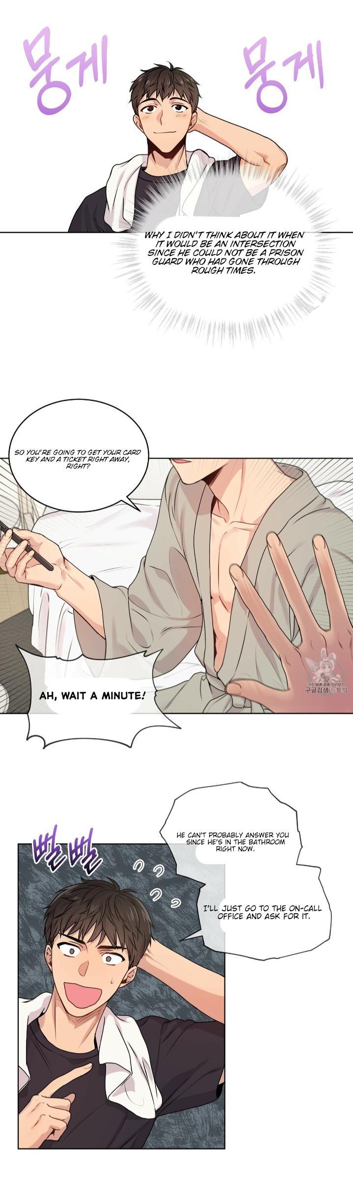 PASSION Chapter 128.8 page 19 - 