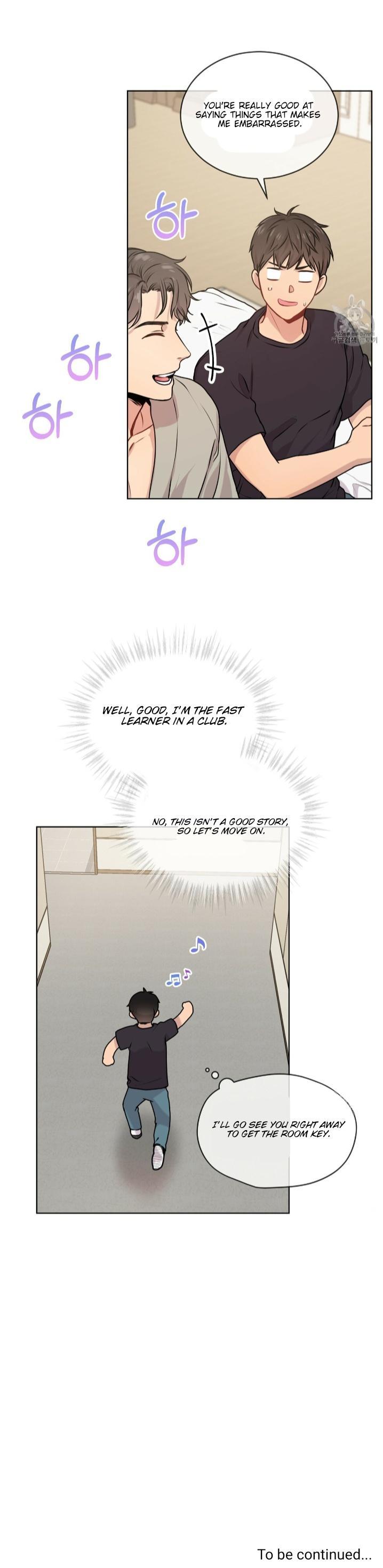 PASSION Chapter 128.8 page 23 - 