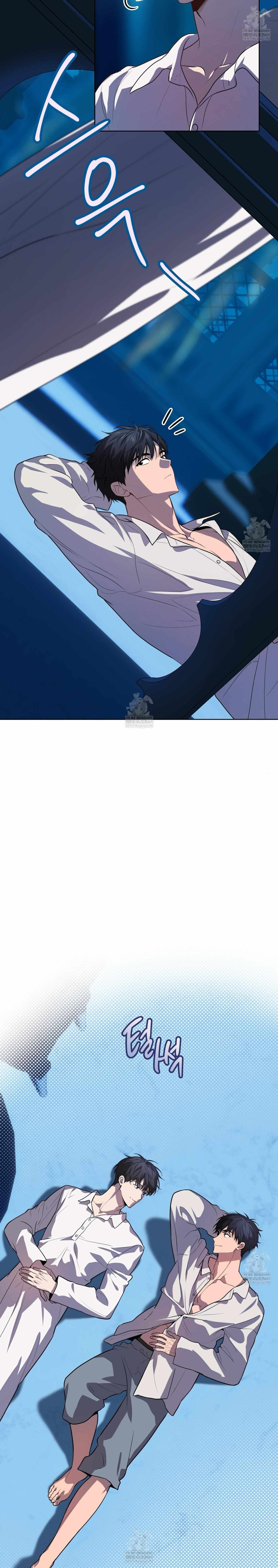 PASSION Chapter 128 page 23 - 