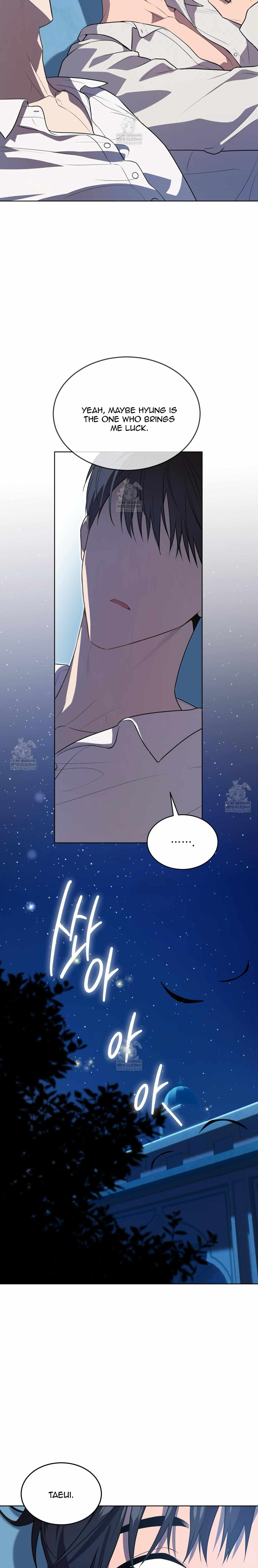 PASSION Chapter 128 page 31 - 