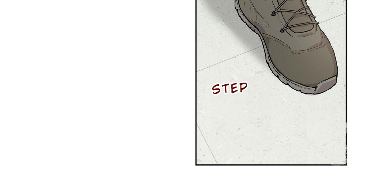 PASSION Chapter 129.1 page 12 - 