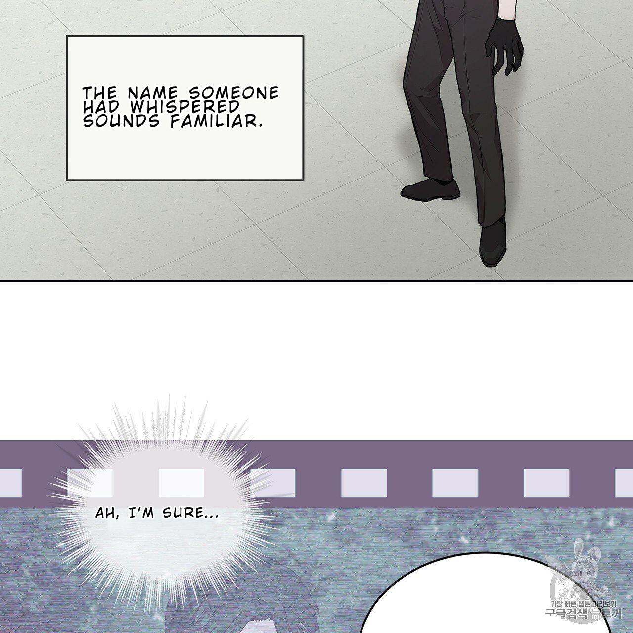 PASSION Chapter 129.1 page 14 - 