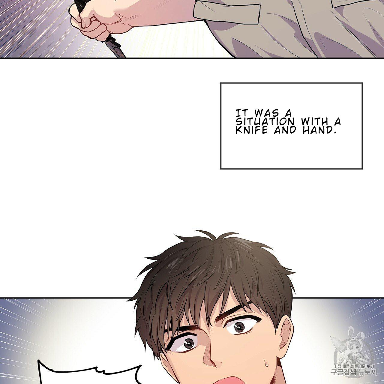 PASSION Chapter 129.1 page 17 - 