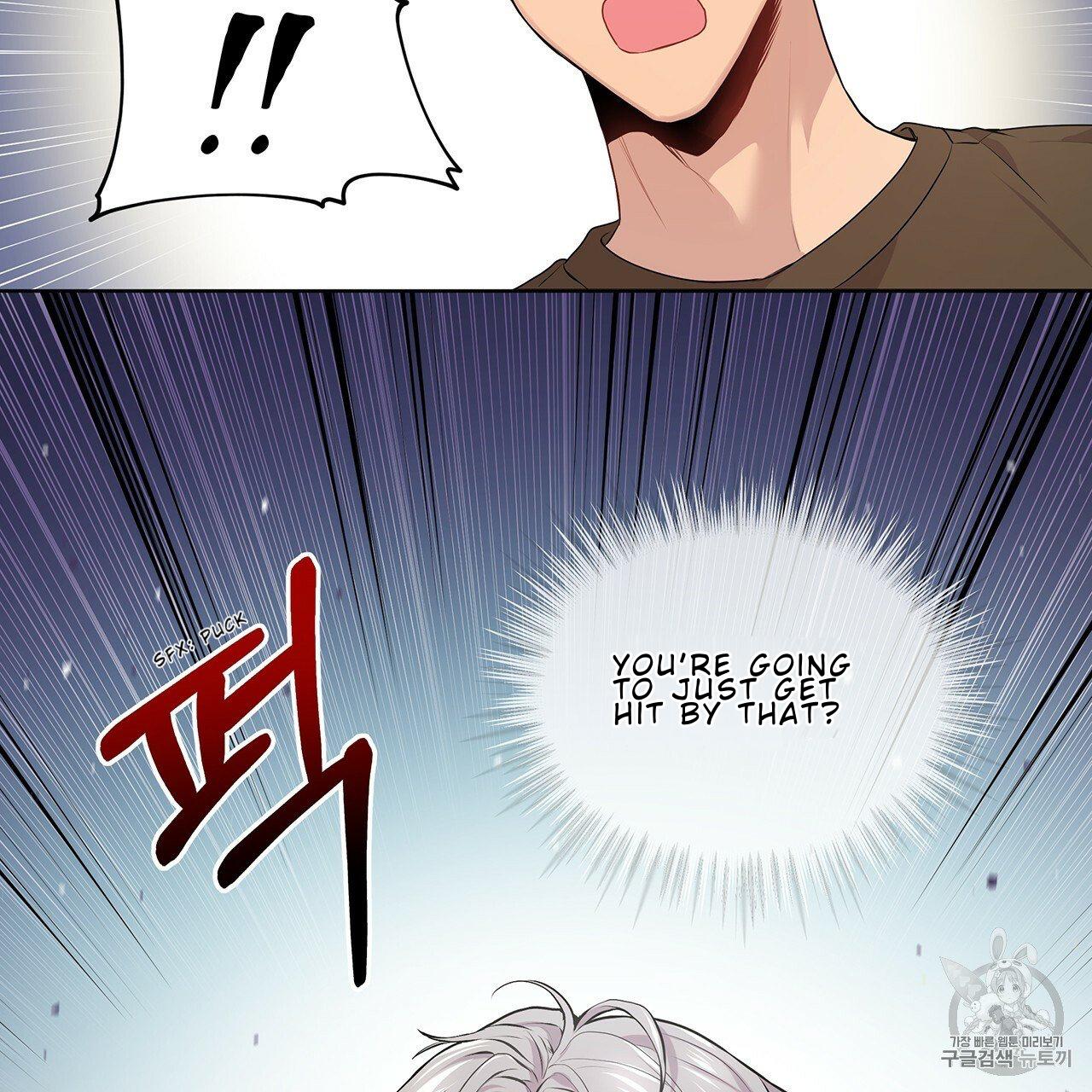 PASSION Chapter 129.1 page 18 - 
