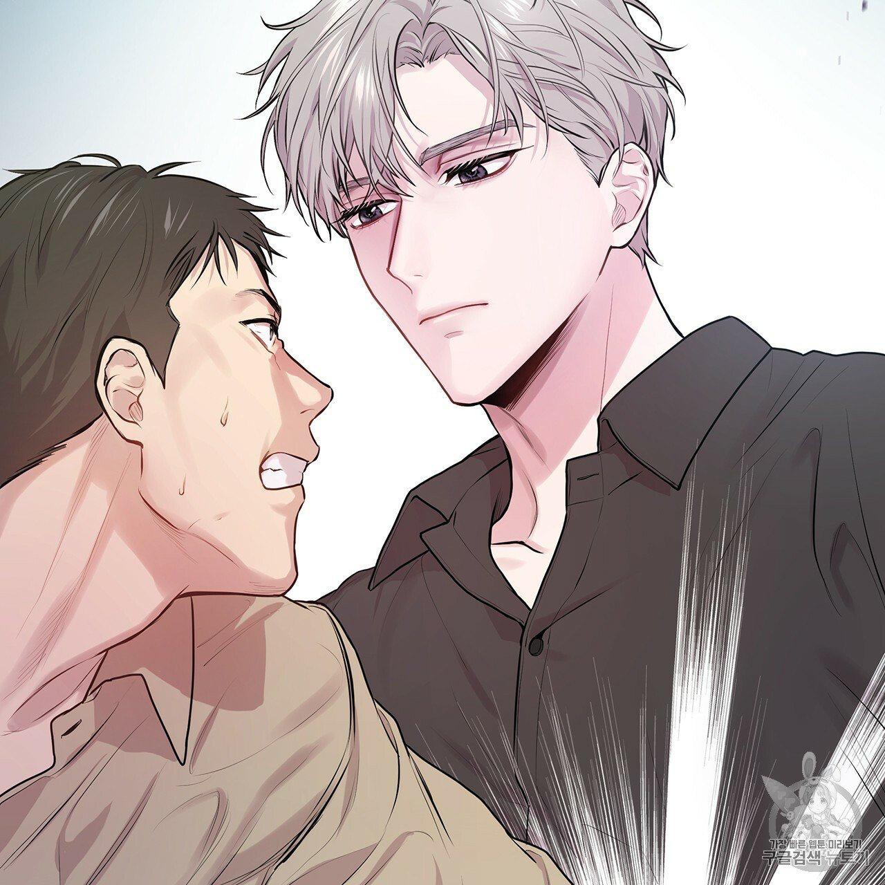 PASSION Chapter 129.1 page 19 - 
