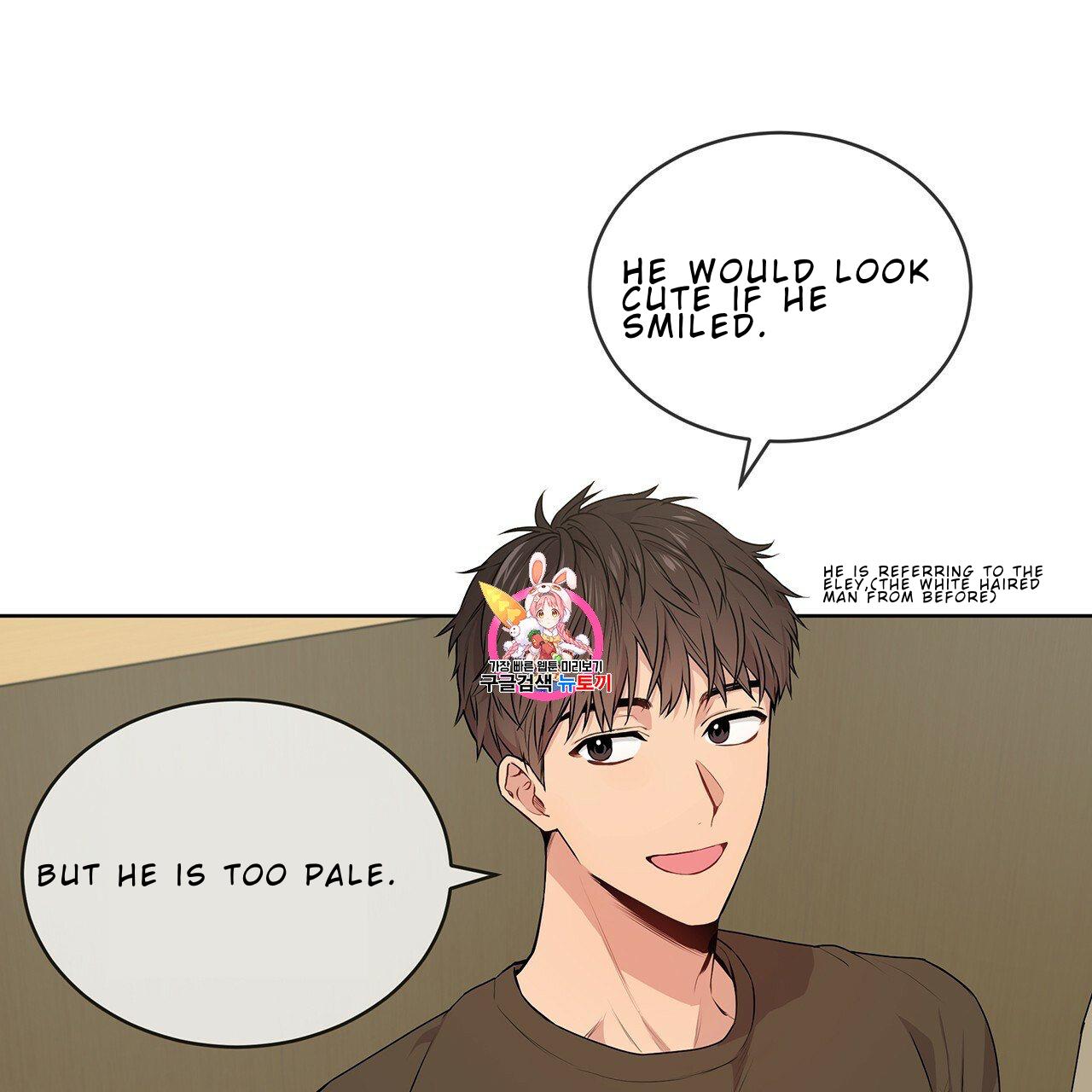 PASSION Chapter 129.1 page 3 - 