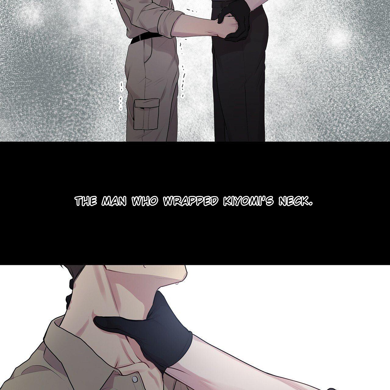 PASSION Chapter 129.1 page 25 - 