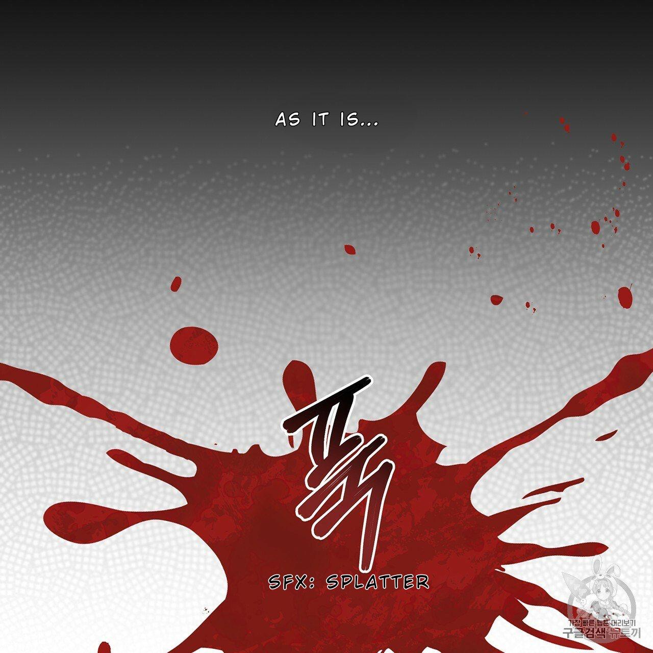 PASSION Chapter 129.1 page 27 - 