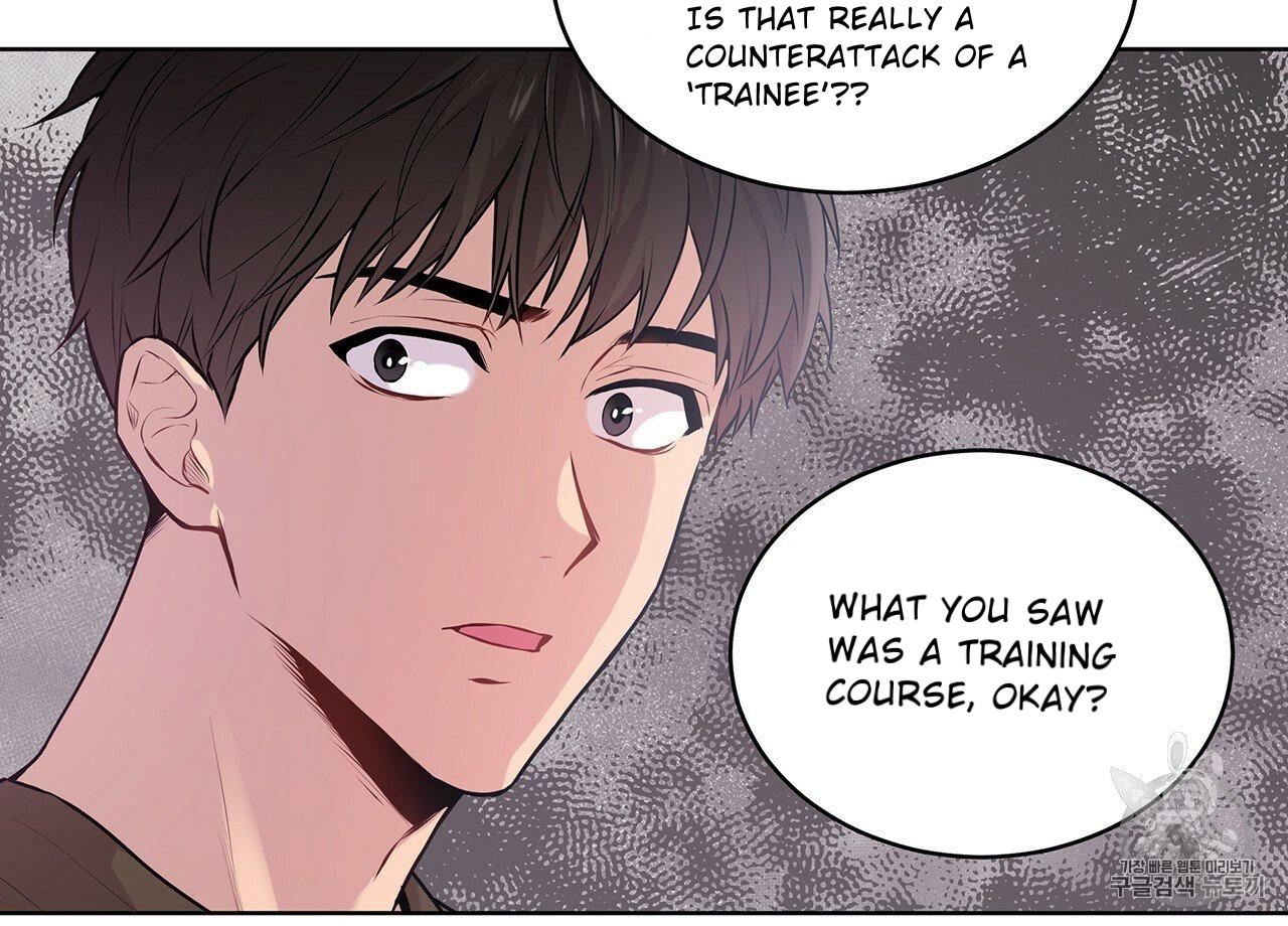 PASSION Chapter 129.1 page 32 - 
