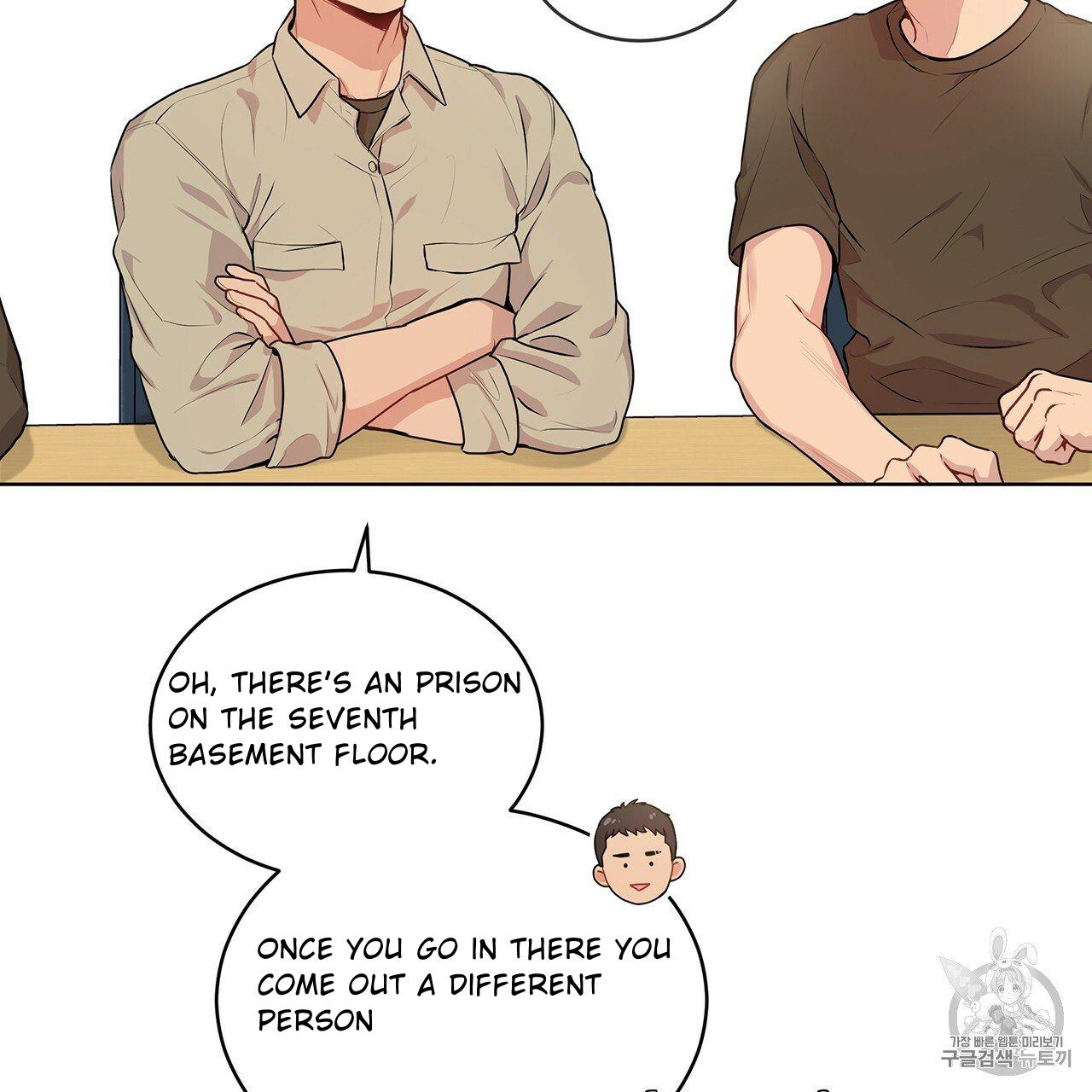 PASSION Chapter 129.1 page 34 - 