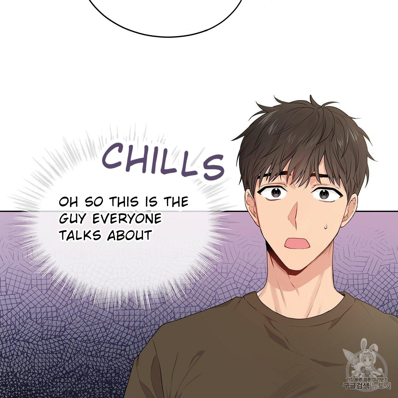 PASSION Chapter 129.1 page 35 - 
