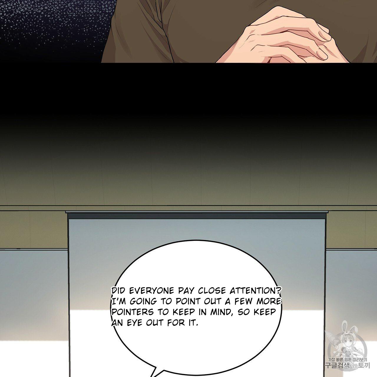 PASSION Chapter 129.1 page 36 - 