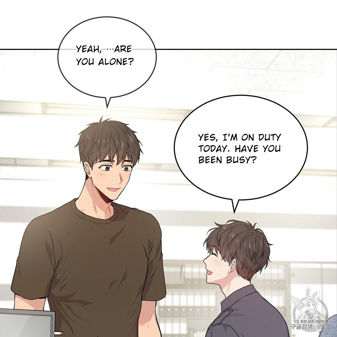 PASSION Chapter 129.1 page 43 - 