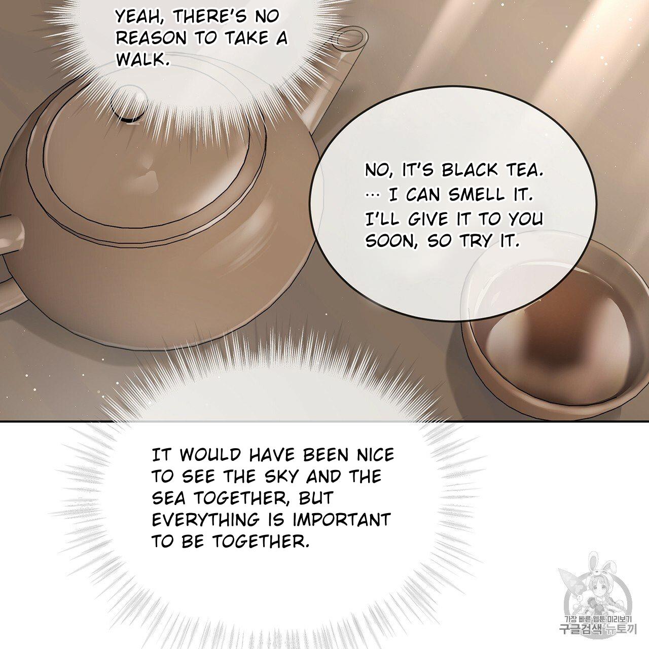 PASSION Chapter 129.1 page 49 - 