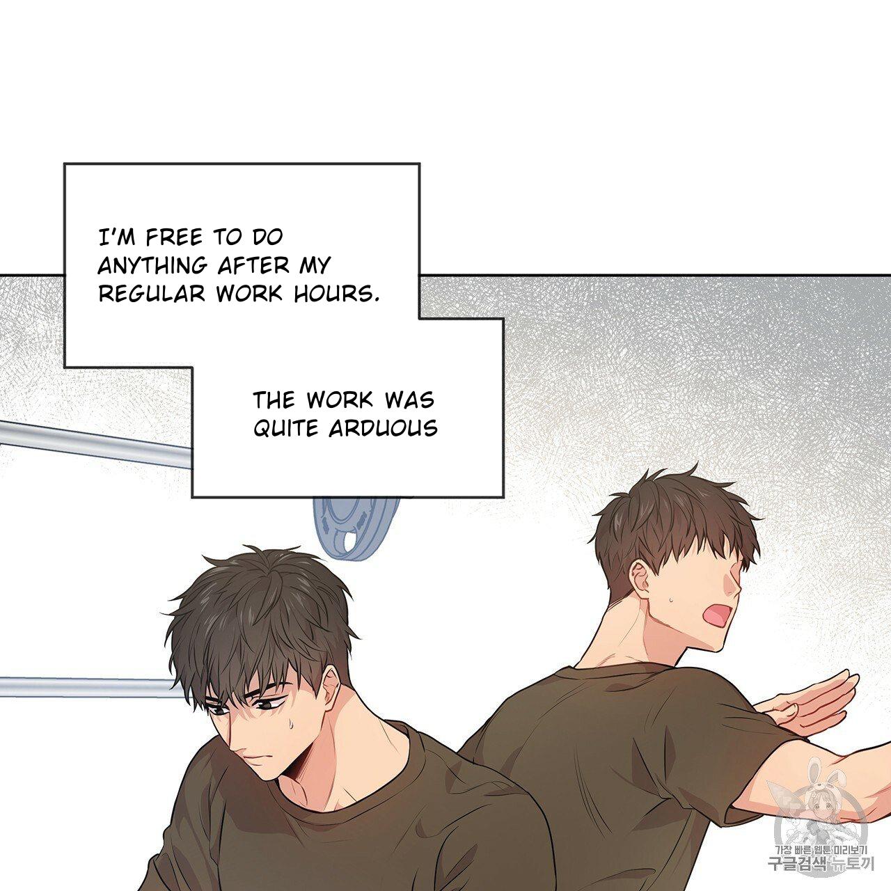 PASSION Chapter 129.1 page 52 - 