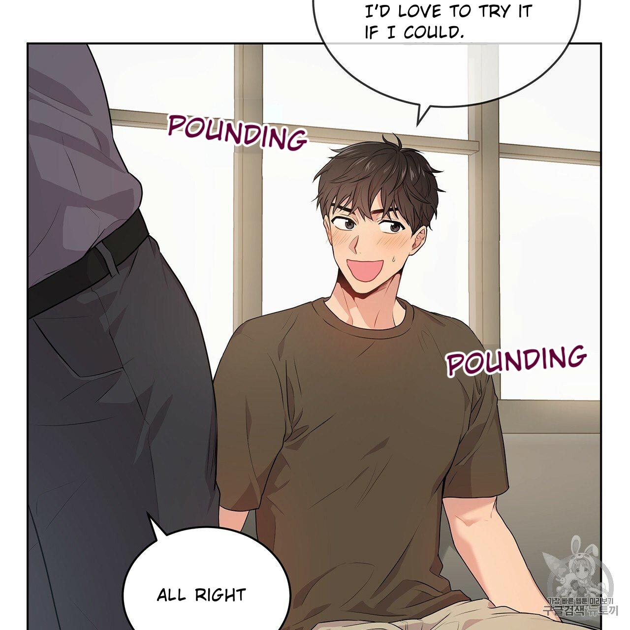 PASSION Chapter 129.1 page 58 - 