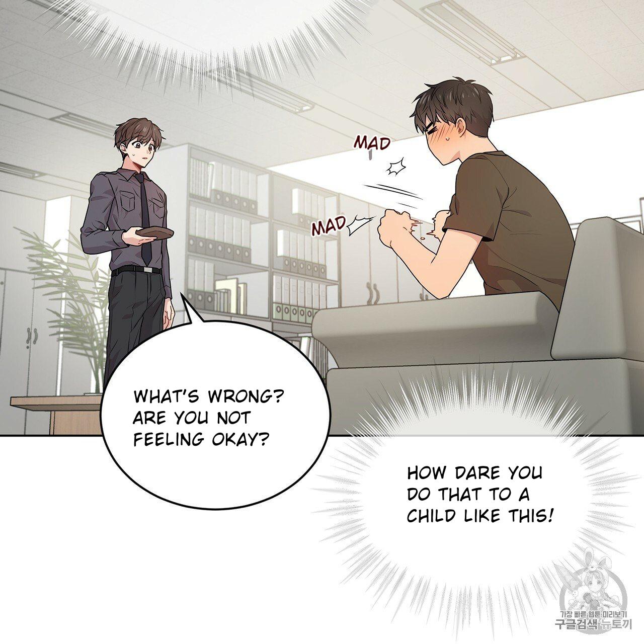 PASSION Chapter 129.1 page 61 - 